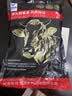 澳牛日记进口原切精修牛蹄筋净重600g  新鲜牛肉筋条白亮完整炖煮卤味食材 实拍图