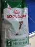 皇家狗粮 老年狗粮  小型犬粮SPR27全价狗粮8岁以上 2KG【宠物金选】 实拍图