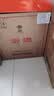 汾酒黄盖玻汾 清香型高度白酒 53度 475mL*12瓶 整箱装  中秋送礼 实拍图