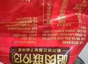 哈肉联地道哈尔滨红肠500g 东北特产熟食 瘦肉型香肠 生鲜速食 醇享红肠 实拍图