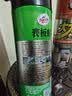 龟牌（Turtle Wax）硬壳表板蜡汽车用仪表台盘上光内饰翻新清洁剂新能源内饰蜡310802 实拍图