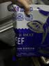 肉鲜厨师 和牛M5谷饲原切牛肉卷 净重2斤 肥牛卷雪花牛肉烧烤火锅烤肉食材 实拍图
