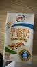 伊利早餐奶核桃味 250ml*24盒 优选核桃早餐伴侣 礼盒装  实拍图