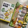 爷爷的农场 手工制作儿童无糖棒棒糖混合口味 宝宝儿童零食 卡通糖果6支48g  实拍图