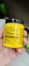 施华蔻（Schwarzkopf）got2b尖钉强力塑型发蜡100g 碎发男士发蜡塑形蓬松自然 实拍图