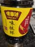 味事达酱油 味极鲜生抽酱油1.9L鲜味生抽酿造酱油点蘸凉拌 热门商品 实拍图