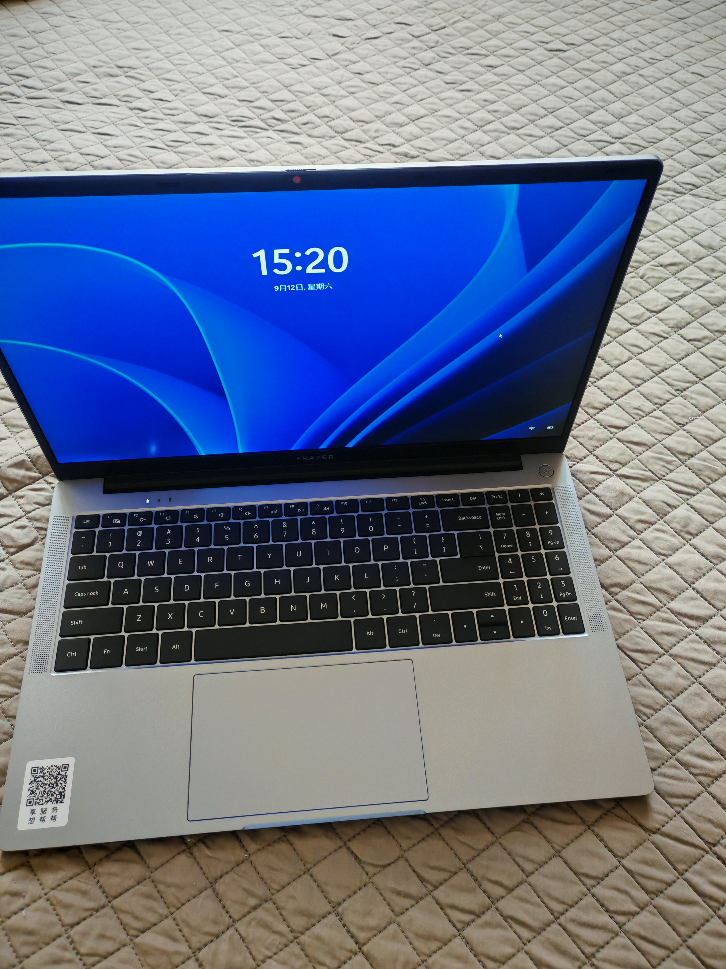 联想（Lenovo）投资品牌 异能者 E15H-E 15.6英寸 酷睿i3处理器 16G+512G  国家补贴 轻薄办公商务笔记本电脑 实拍图