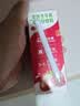 伊利优酸乳果粒酸奶饮品草莓味 245g*12盒 真实果粒 中秋礼品礼盒装 实拍图