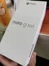 摩托罗拉 联想moto g100 四年质保 LCD护眼屏 7000mAh 国家补贴 应用六开 多场景NFC  12GB+256GB 青峰绿 实拍图