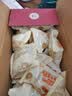 立王驾到银耳小米山药饼休闲零食养胃健康食品无蔗糖早餐营养糕点心1000g 实拍图
