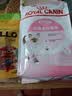 皇家猫粮 幼猫猫粮 幼猫奶糕 K36 通用粮 4-12月 2KG 实拍图