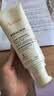 雅漾（Avene）三重专研舒缓霜200ML AD霜保湿滋润舒缓秋冬换季止痒敏肌身体乳霜 实拍图