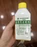 滴露（Dettol）衣物消毒液自然香氛洗衣除菌液 除螨48h留香1000ml*1灭活白念珠菌 实拍图