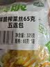 吉香居 鲜脆榨菜丝65g*5减盐榨菜下饭菜清淡下饭菜咸菜腌菜早餐 实拍图