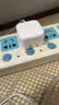 Apple/苹果 40W（至高60W） type-c快充充电器 苹果usb-c原装充电头 苹果iPhone 18 Pro Max充电器 实拍图