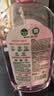 滴露（Dettol）衣物消毒液自然香氛洗衣除菌液 除螨48h留香1000ml*1灭活白念珠菌 实拍图