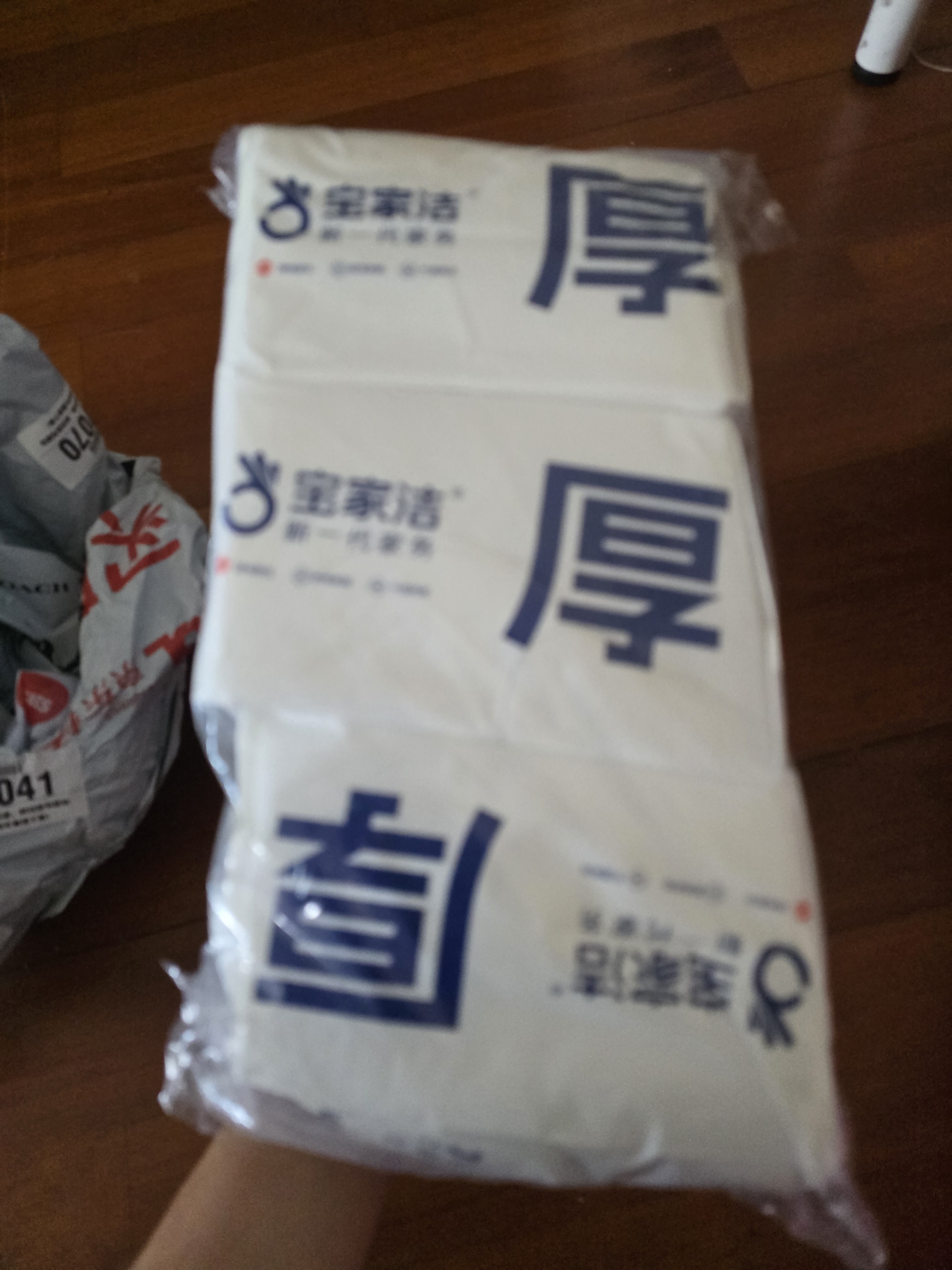 宝家洁 静电除尘纸105片一次性拖布吸尘纸白色3包 实拍图