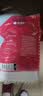楼兰蜜语免洗国标一级灰枣500g 新疆特产红枣 灰枣蜜饯果干零食煲汤煮粥 实拍图
