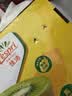 佳沛（zespri）新西兰金奇异果18粒优选果103-124g猕猴桃水果礼盒 实拍图