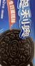 奥利奥（Oreo） 生日蛋糕味夹心饼干97g 办公室早餐下午茶休闲零食 实拍图
