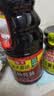海天 老抽酱油1.9L 经典系列 原粒黄豆酿造酱油 红烧炖肉红亮不黑 实拍图