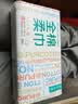 全棉时代洗脸巾80抽*6包一次性100%棉柔巾毛巾擦脸面巾20*20CM 实拍图