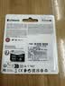 金士顿（Kingston）256GB TF（MicroSD） 存储卡 U1 A1 V10 内存卡 读速150MB/s 适配无人机/运动相机/switch/监控 实拍图
