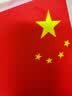 易利丰（elifo）中国国庆节办公桌面党旗国旗摆件办公室小红旗带底座小国旗会议桌旗子桌上五星红旗帜会议室桌摆台 实拍图