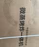 凯度（CASDON）【杨幂推荐】 双热风2.0嵌入式 微蒸烤一体机 家用空气炸微波炉58L电蒸烤箱19英寸画境彩屏 TR Pro 实拍图