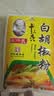 王守义纯白胡椒粉40g*1袋【中华老字号】炒菜提鲜煲汤去腥炖菜调味料 实拍图