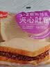 泓一岩烧乳酪吐司面包1000g 手撕面包早餐代餐休闲零食夹心蓝莓味 实拍图