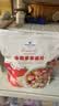 MEMBER'S MARK水果多多麦片 1kg 1kg 实拍图