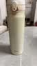 膳魔师（THERMOS）保温杯500ml男女士儿童水杯子大容量教师节日礼物TCOK WH 实拍图