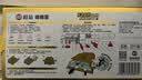 榄菊 蟑螂屋20片蟑螂药全窝端除蟑螂灭蟑螂贴杀蟑螂捕捉器驱蟑螂器 实拍图