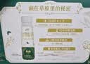 伊利草原酸奶巴氏杀菌原味酸奶230g*10瓶/箱 中秋礼品 礼盒装 实拍图