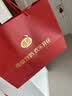 维维减糖大礼包1320g 豆浆粉豆奶粉礼袋装营养早餐品 冲调早餐代餐 实拍图