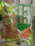 双塔黄金豆牛肉味2斤油炸香酥脆豌豆即食零食坚果炒货下酒菜商用 实拍图
