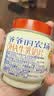爷爷的农场DHA牛乳奶片牛奶片高钙宝宝奶片儿童奶片宝宝零食60g 实拍图