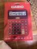 卡西欧（CASIO）语音计算器超大型日进斗金朱墙红 真人发音金属机身趣味弹奏办公用品财务专用语音款GY-120 实拍图