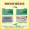 怡宝 饮用水 纯净水6L*3桶装水 整箱装 实拍图