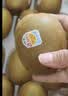 佳沛（zespri）新西兰阳光金奇异果6粒装88-103g猕猴桃水果中秋节礼品送水果礼盒 实拍图