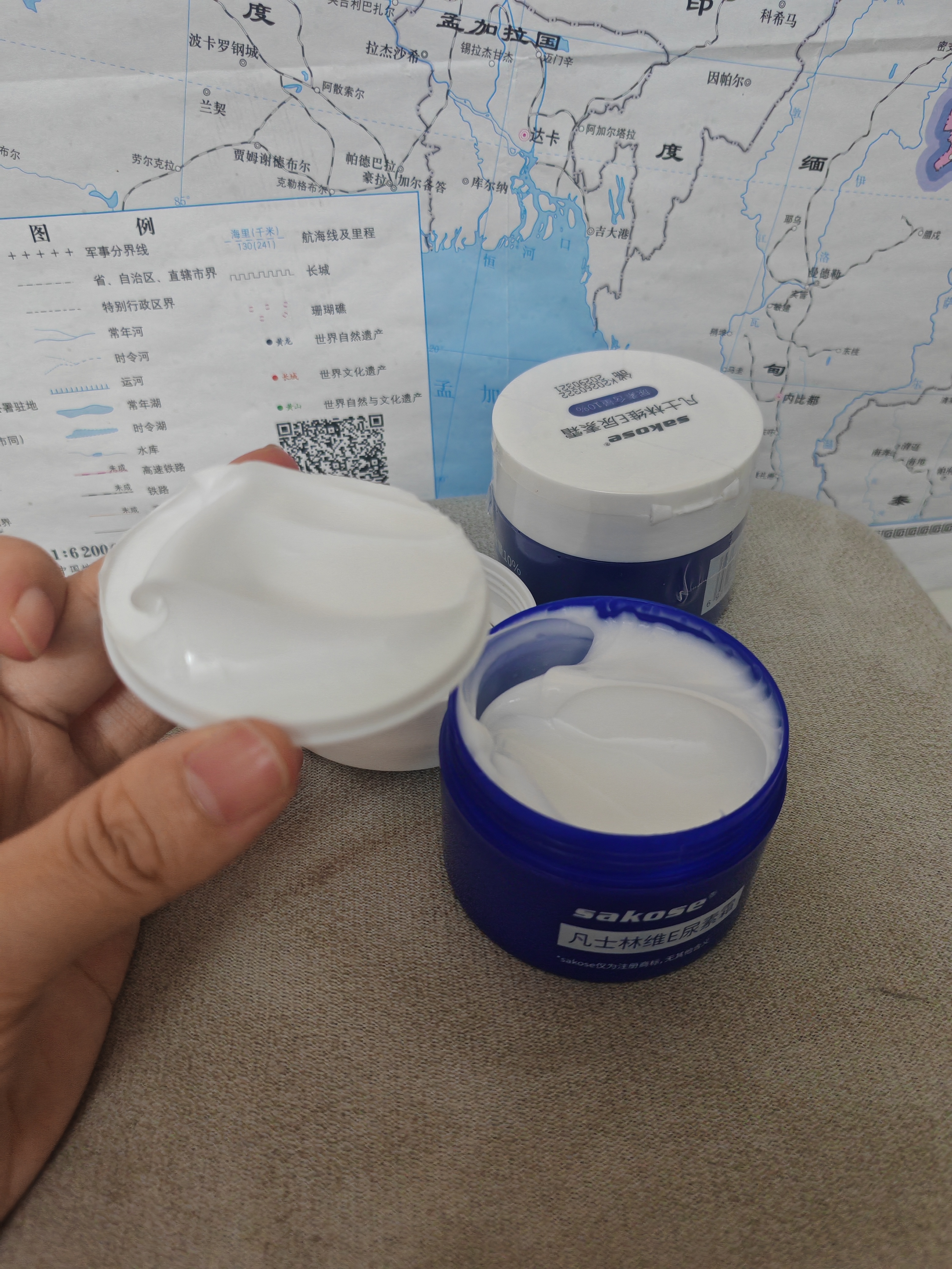 sakose凡士林10%维E尿素霜共200g防干裂保湿身体乳维生素e软膏乳护手霜 实拍图