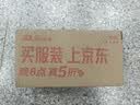 曼秀雷敦男士专用天然活炭沐浴露500ml 持久留香深层洁净控油送男生 实拍图