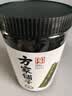 方家铺子中华老字号有机裙带菜80g烘干海带菜海产干货凉拌菜 实拍图