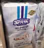 安儿乐（Anerle）【未检出甲酰胺】小轻芯纸尿裤M76片(6-11kg) 超薄透气尿不湿 实拍图