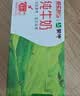 蒙牛【新鲜日期】全脂纯牛奶200ml*24盒 家庭送礼囤货 电商定制 实拍图