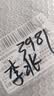 鸡蛋收纳盒冰箱专用保鲜盒家用收纳厨房保鲜盒加高款鸡蛋盒 鸡蛋盒 1个 实拍图