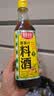 厨邦10度 葱姜汁料酒500ml 传统黄酒酿造 精制去腥增香调味料 实拍图