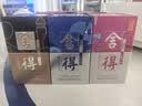 舍得艺术舍得 致敬大师 浓香型 白酒 52度 100ml*3（无礼袋）中秋送礼 实拍图