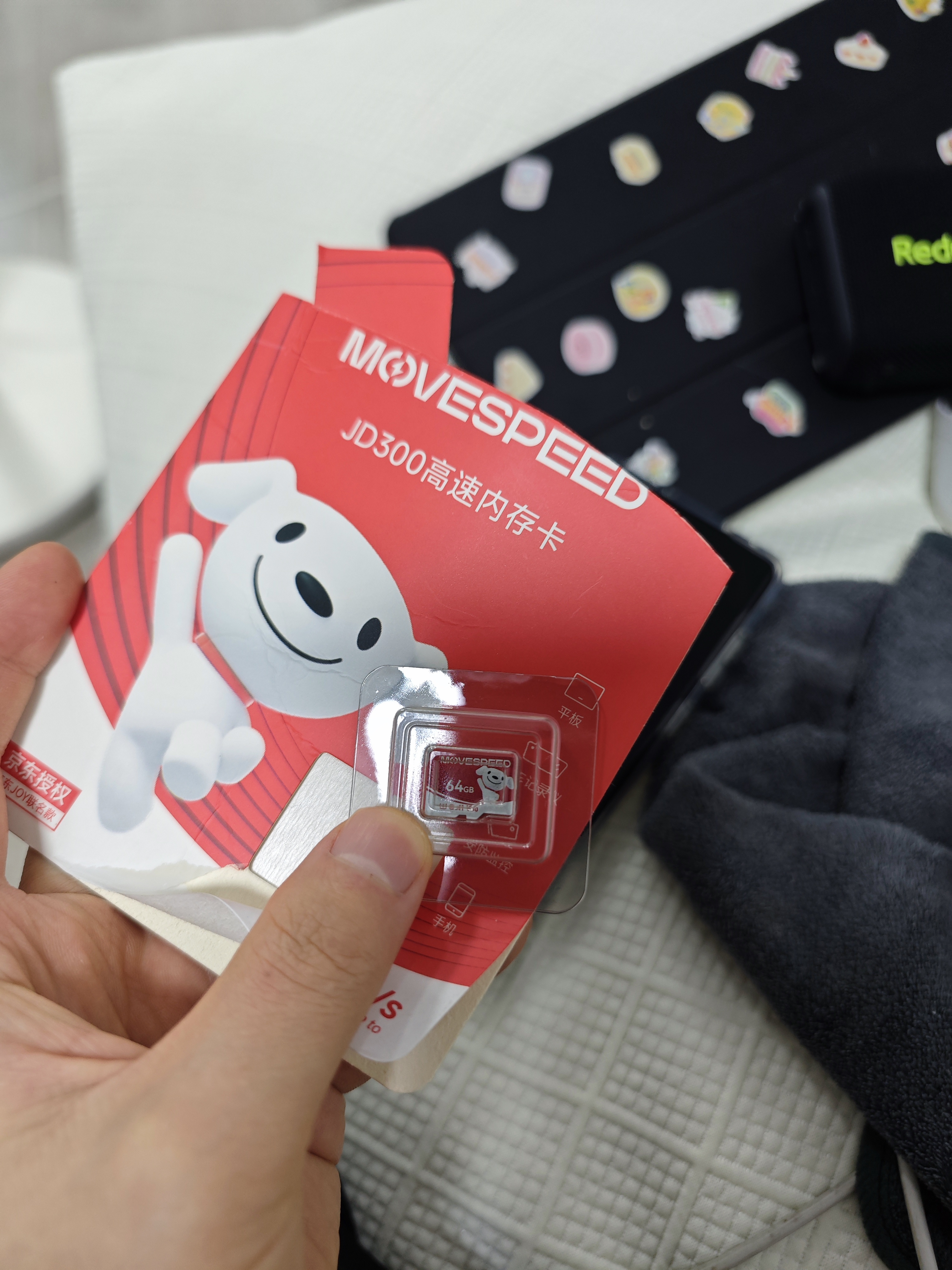 移速（MOVE SPEED）JOY联名款64GB TF（MicroSD）存储卡U3 V30 A1 C10手机平板高速内存卡行车记录仪监控摄像头游戏机 实拍图